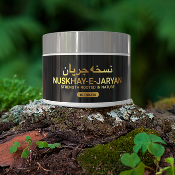 Nuskha-E-Jaryan