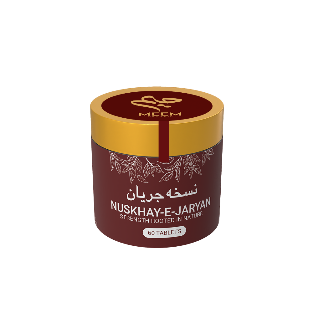 Nuskha-E-Jaryan